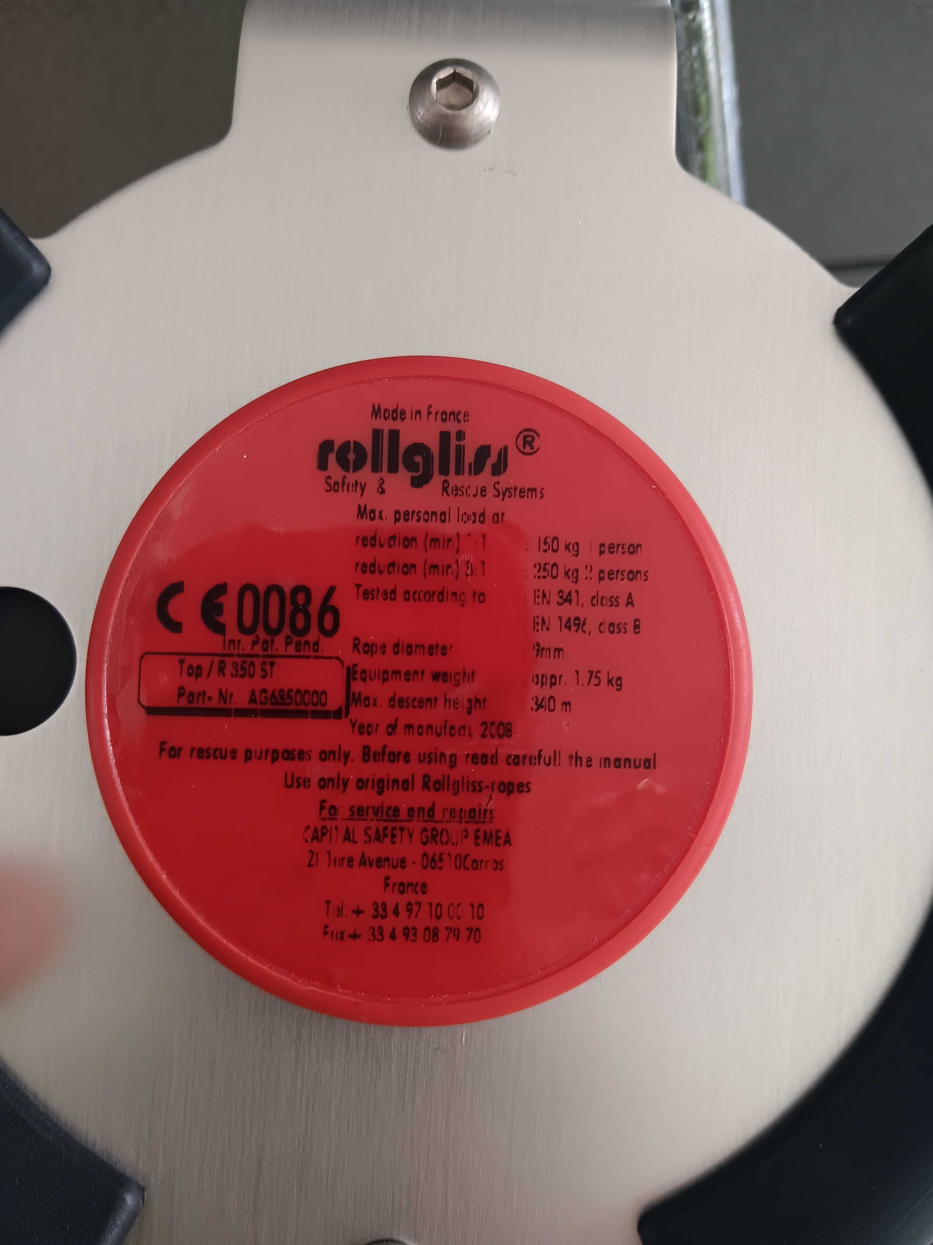 Лебедка  Rollgliss