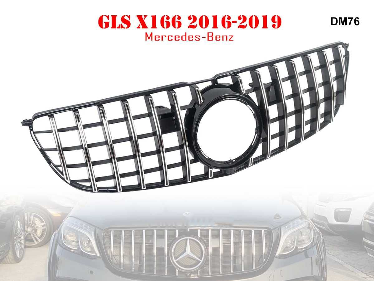Предна Решетка GT Mercedes GLS ГТ X166 Мерцедес ГЛС Х166 16-19 г Броня