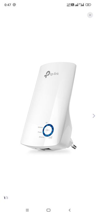 Усилитель сигнала wi-fe TP-Link TL-WA850RE