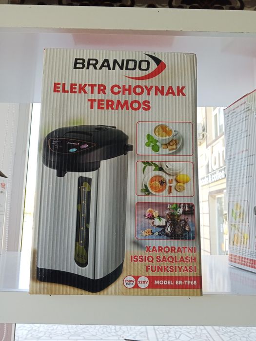 Электрический термос BRANDO