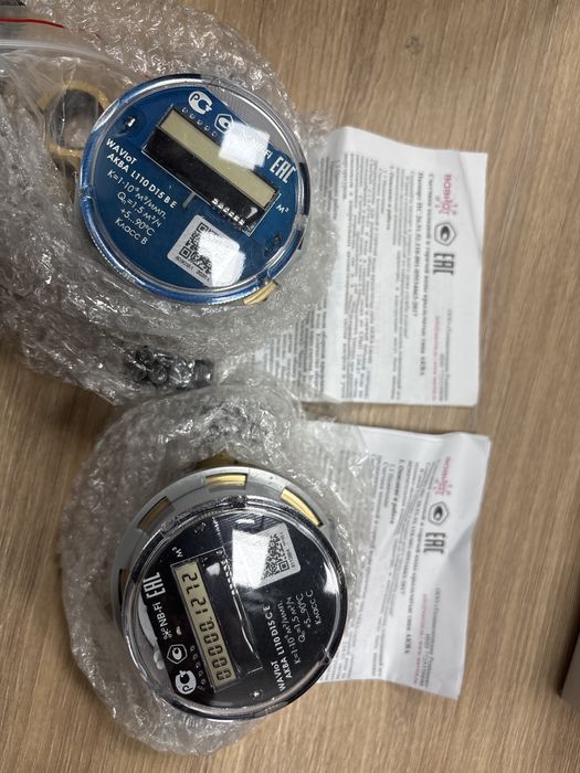 Счетчик воды радиомодульный АКВА L 110 BE Вавиот