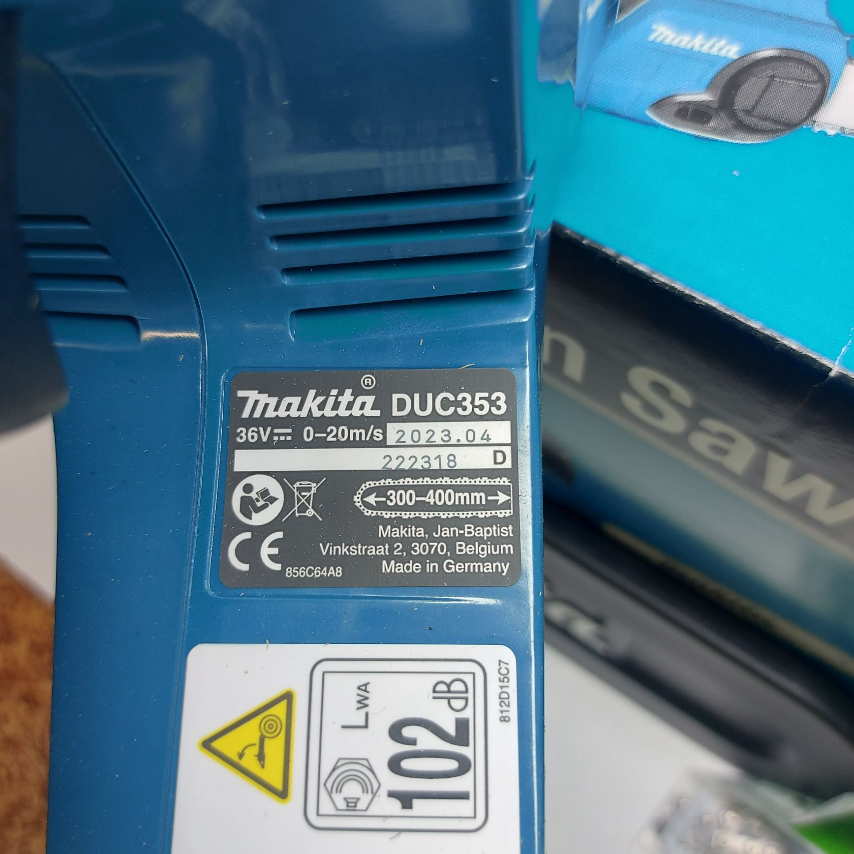 Акумулаторна резачка Makita DUC353Z