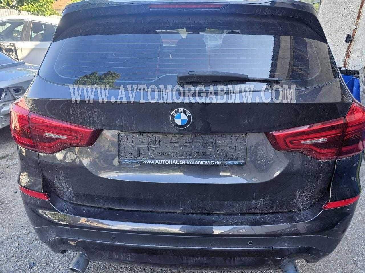 Бмв Х4 Г01 Заден капак багажник  Bmw G01 G08 M F97