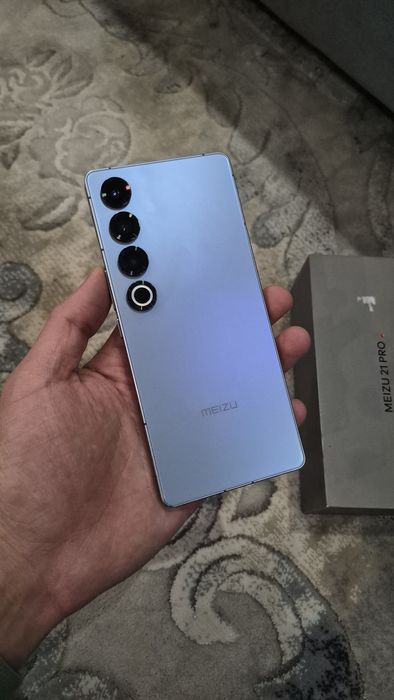 Срочно! Акция! Улгуриб Колинг!