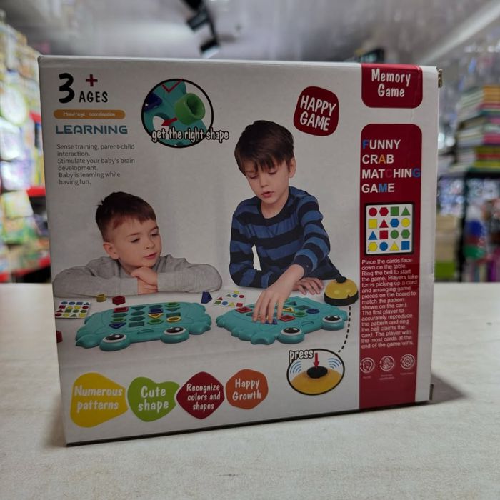 Игра настольная логическая