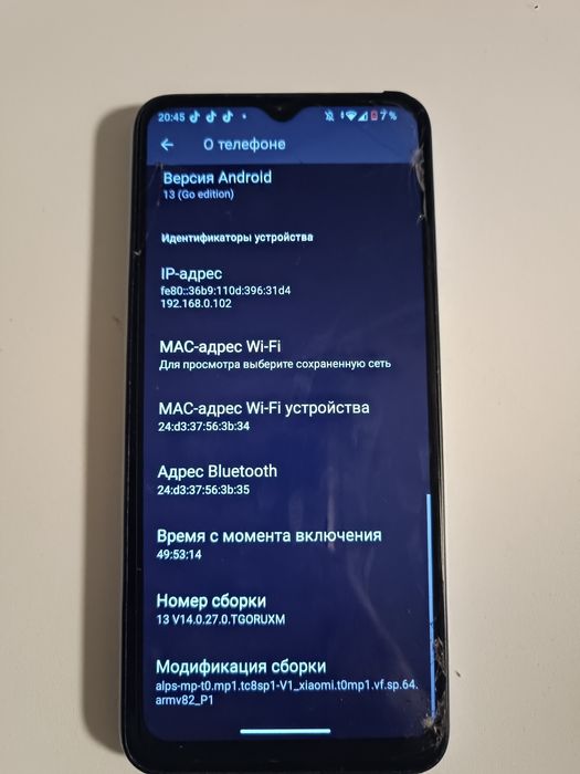 Redmi A2+ в хорошем состоянии