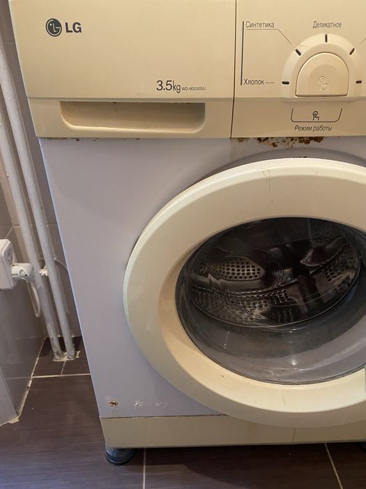 Продам стир машину