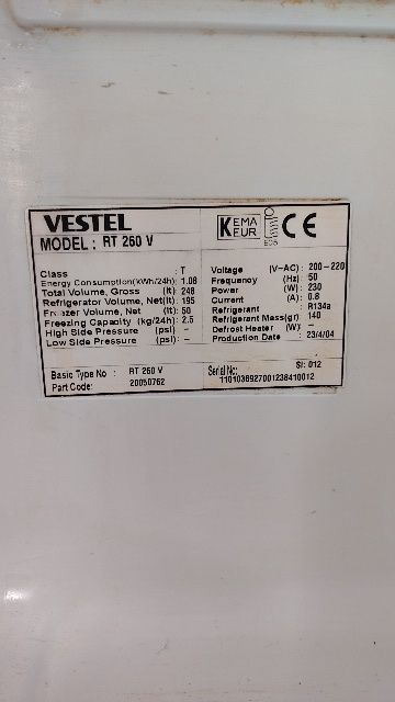 Хладилник Vestel