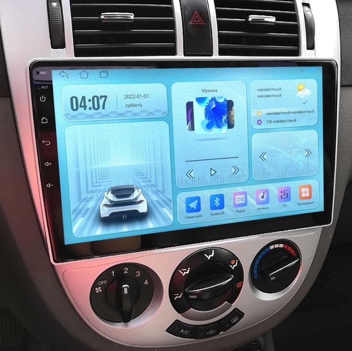 Lacetti 4Gb+64Gb андройд магнитола