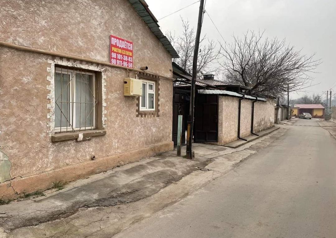 Продается дом, участок
