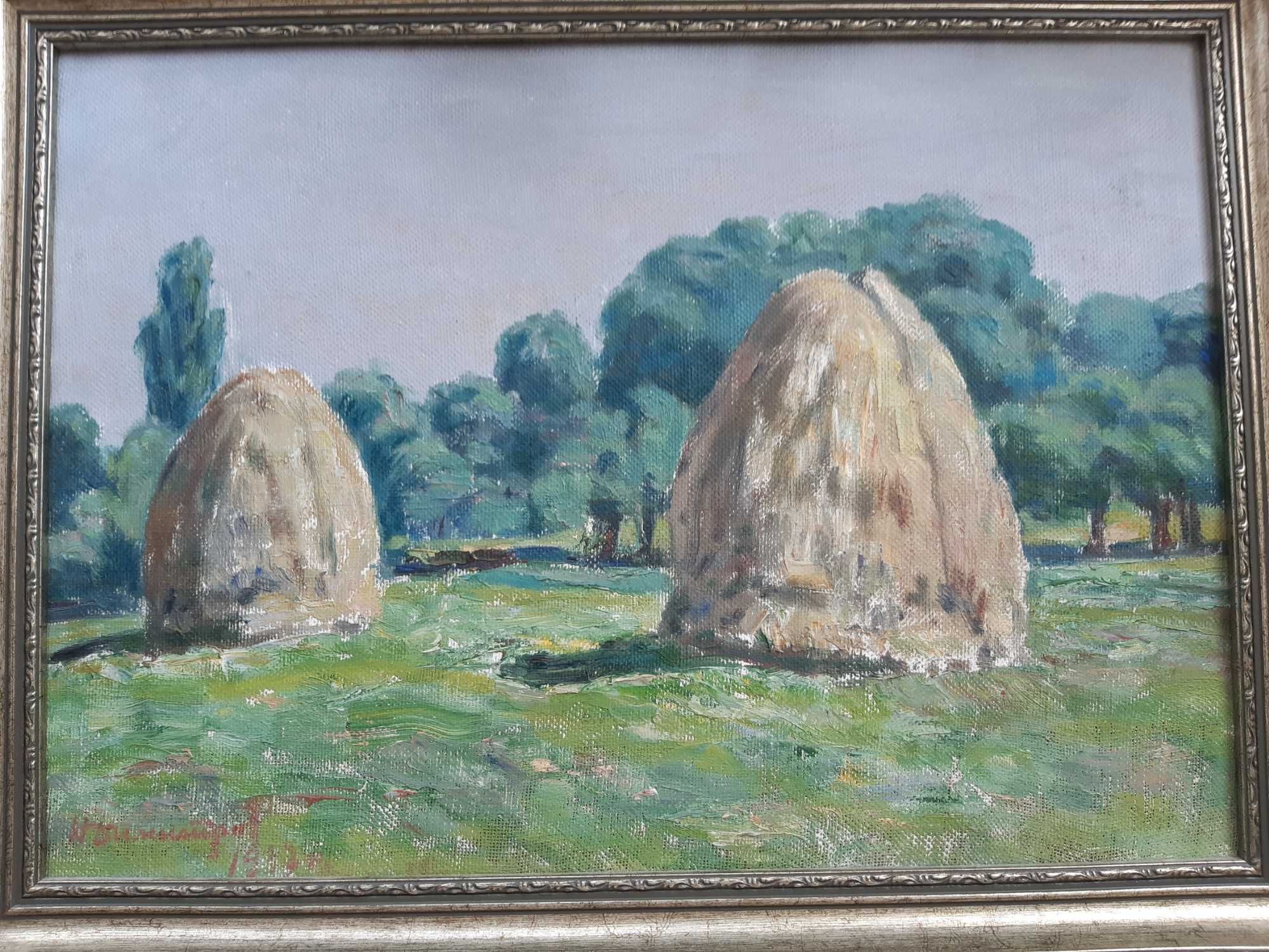 Стара картина Никола Димитров