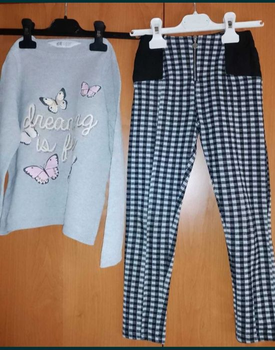 Ластични панталони НМ 122 размер