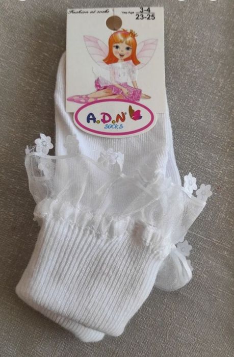 Ciorapi si sosete 3-4 ani