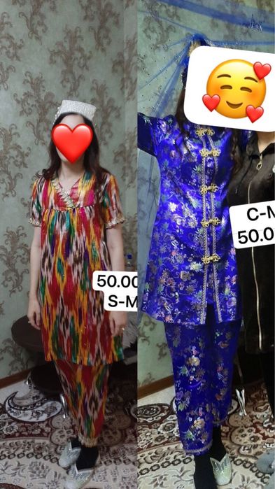 Келин сарполари кийимлар