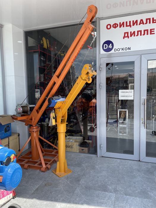 Мины кран с лебеткой.