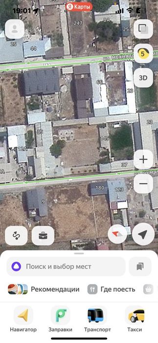 Участок 20 Чорох 50*40 метр