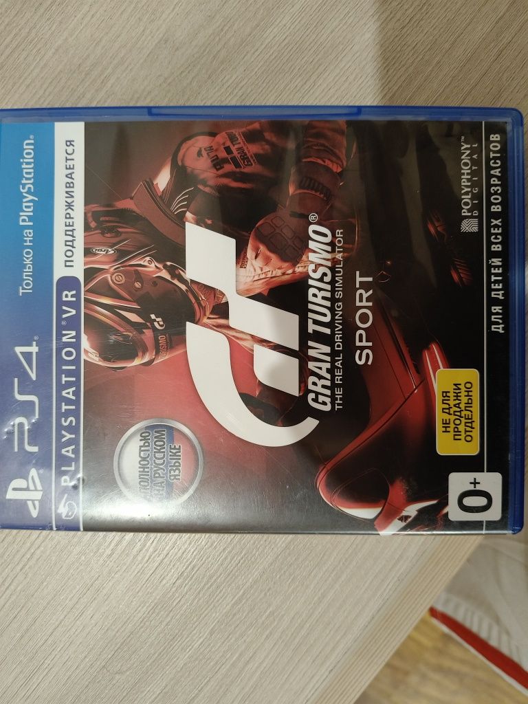 Продаётся PlayStation 4 в идеальном состоянии за покупкой в описание