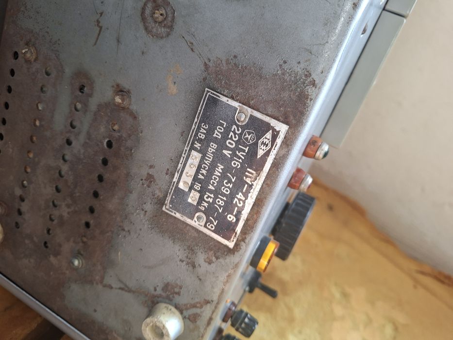 Кейф8 зарядник ссср