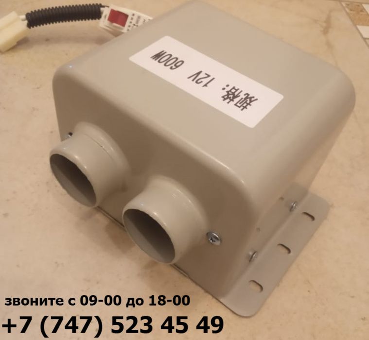 электрическая ПЕЧКА обогреватель на 12V или 24 вольта, авто-фен