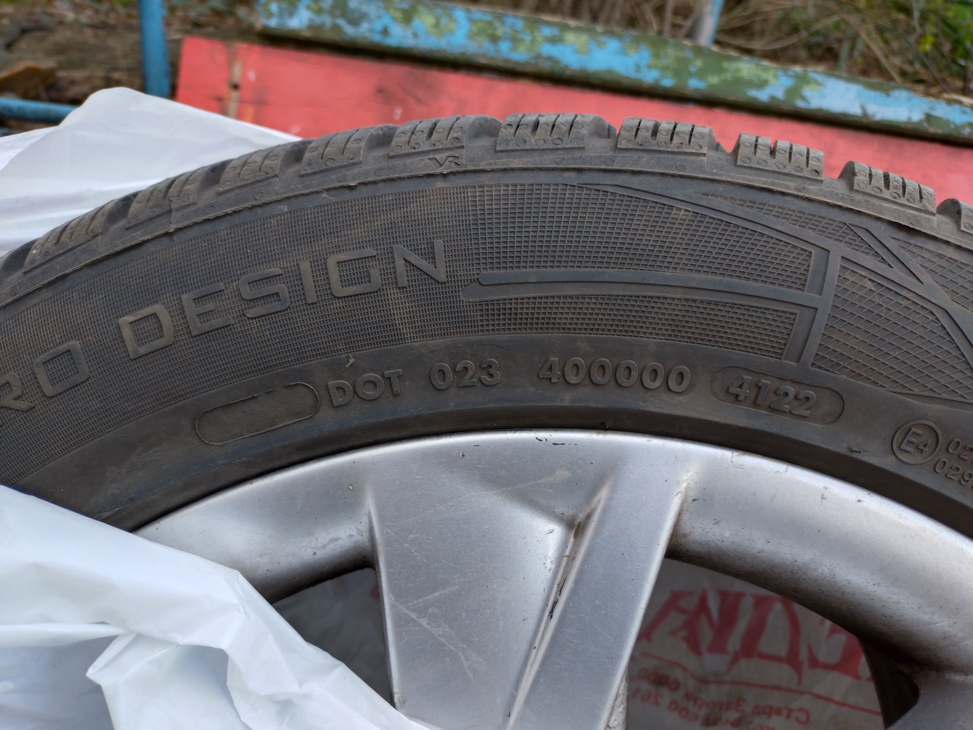 Гуми Vredestein Wintrac Pro 225/50/17 + джанти Audi