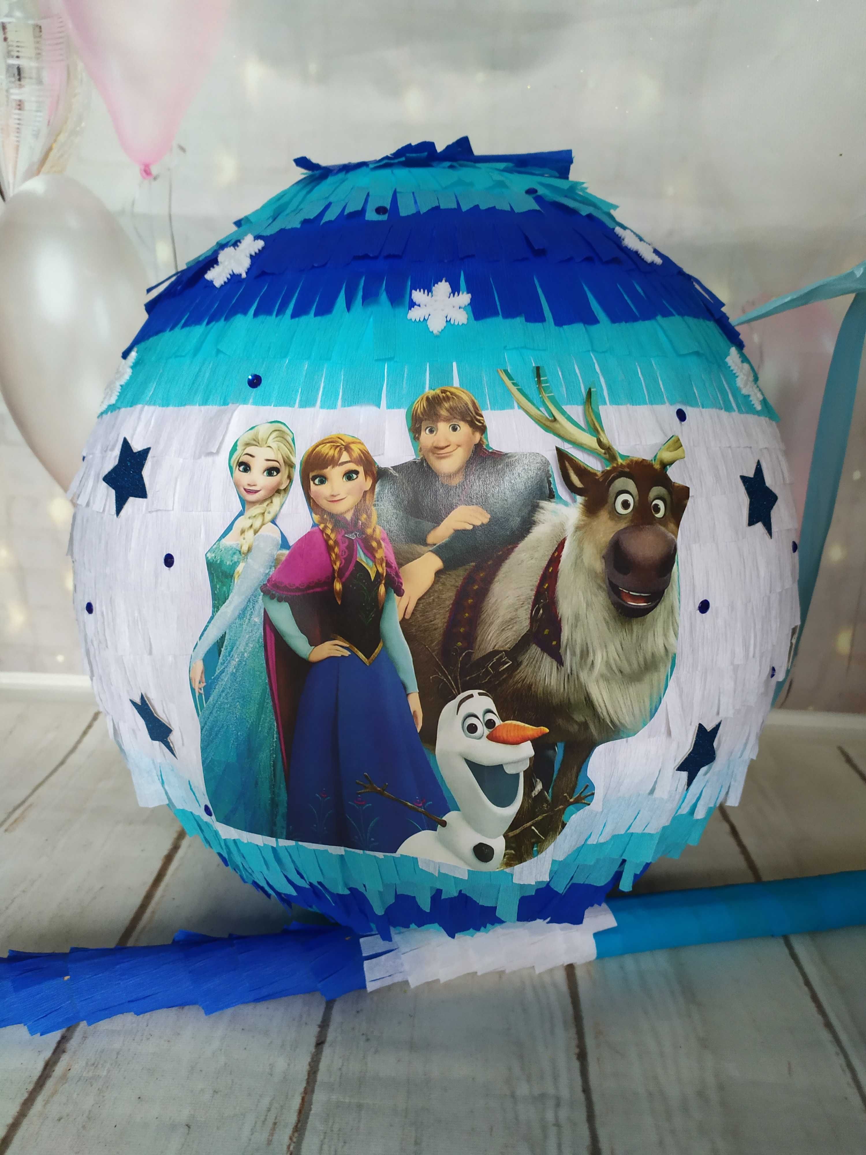 Pinata Frozen. Pinata Elsa.