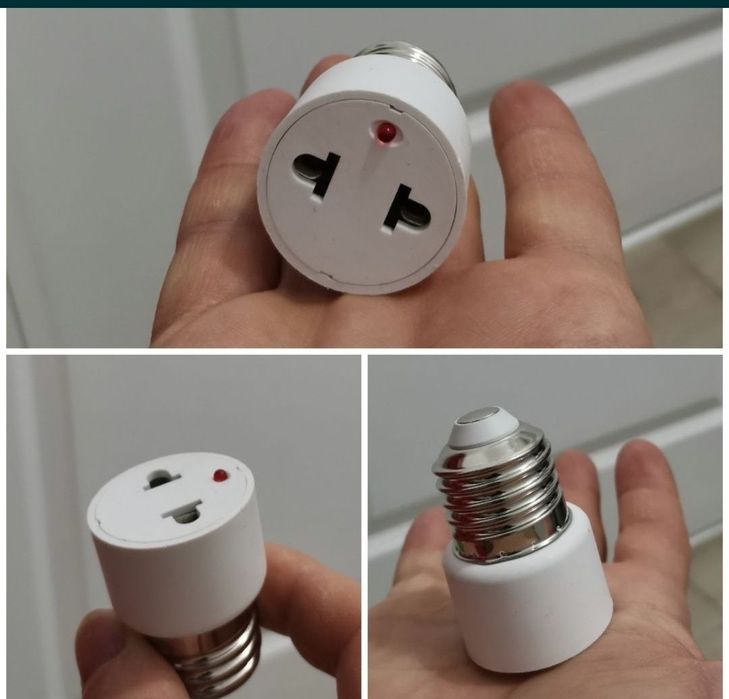 1 adaptor E27 la Priza 220V, alb