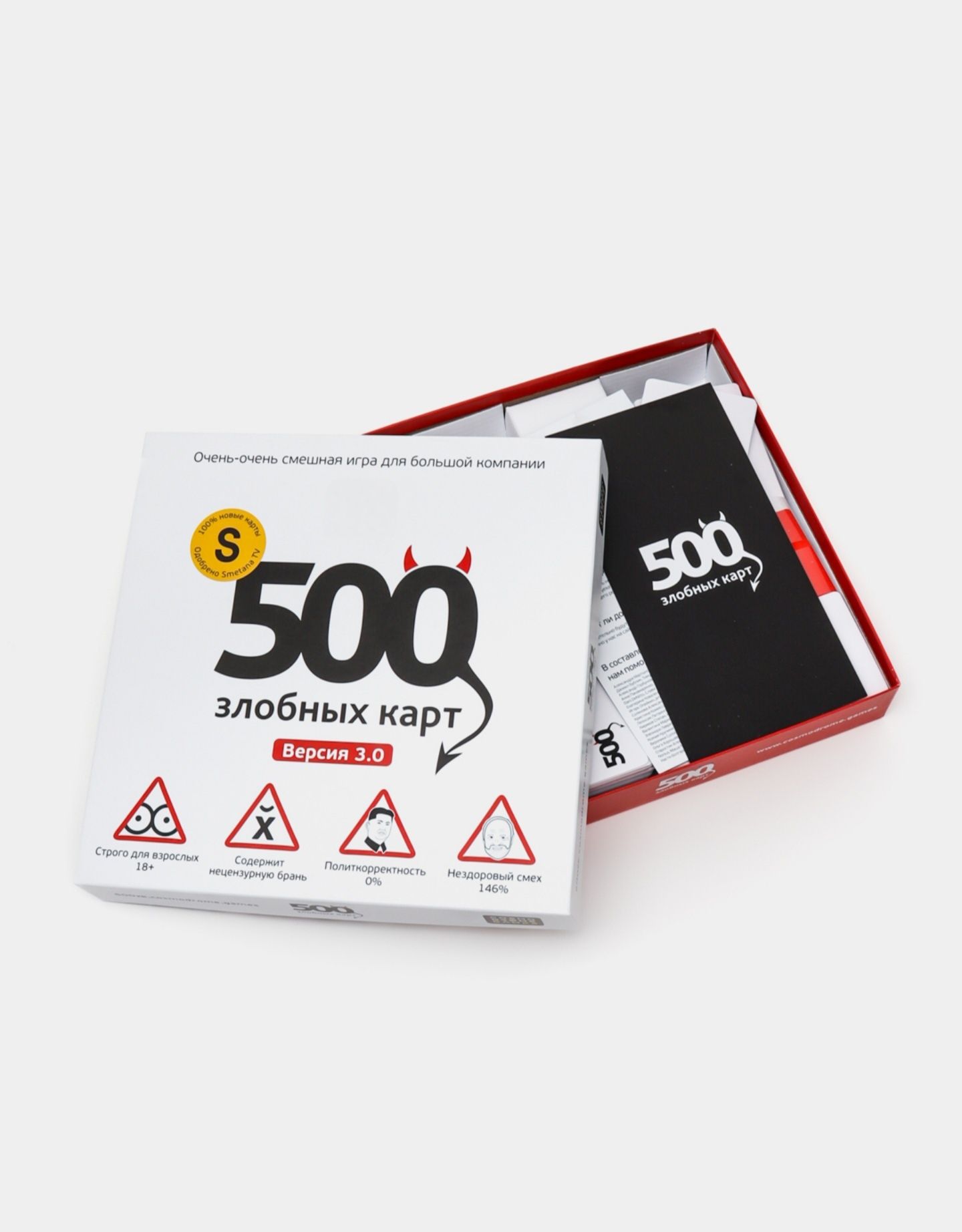 Настольная игра "500 злобных карт"