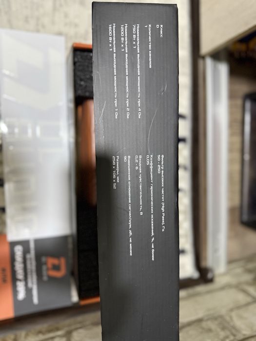 Сабвуфер мошный Равен серия 12 дйюм