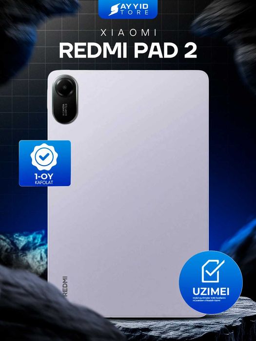 Xiaomi Redmi Pad 2 wi-fi 8/256