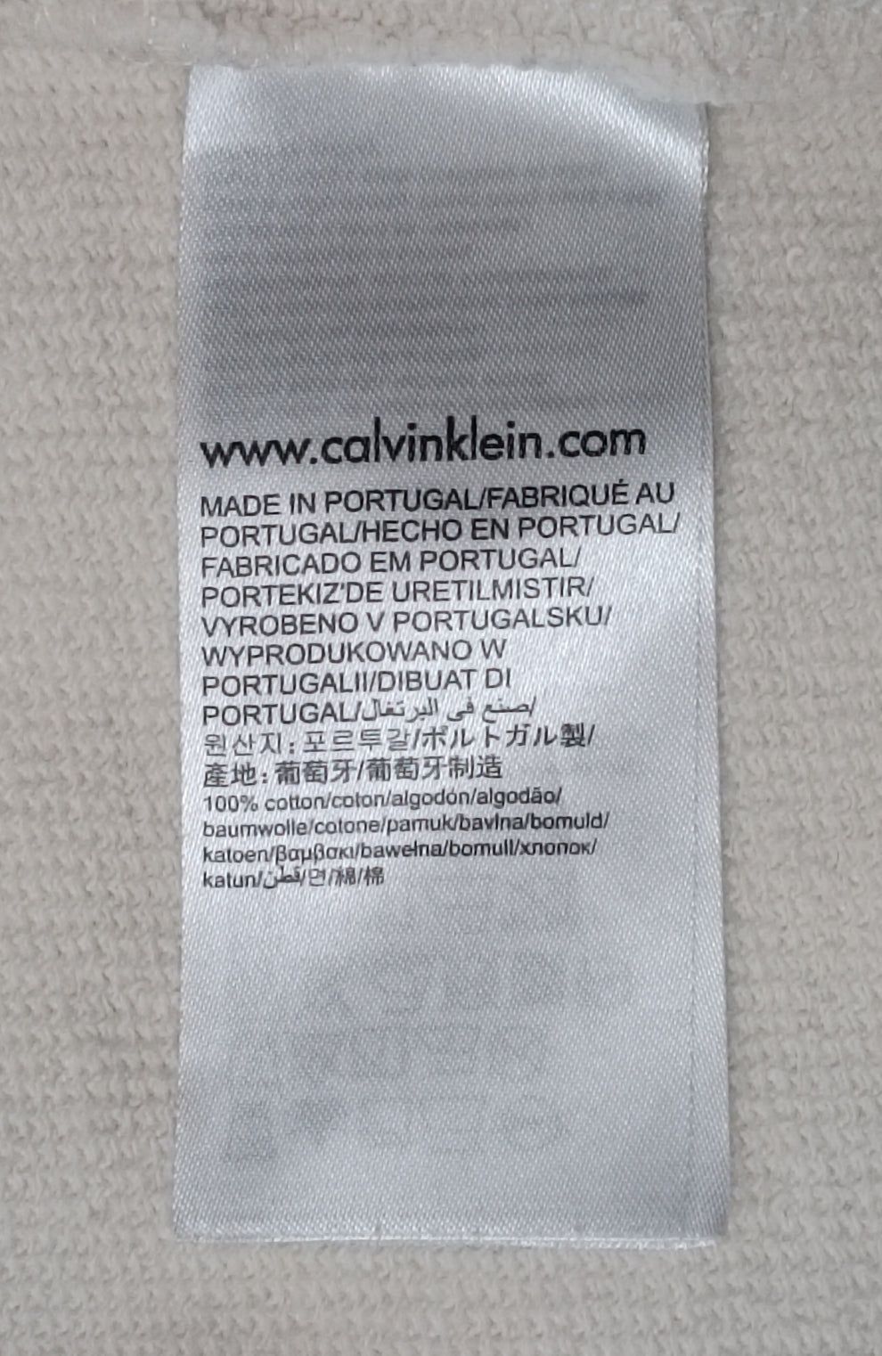 Calvin Klein Jeans Sweatshirt оригинално горнище XS памук суичър блуза