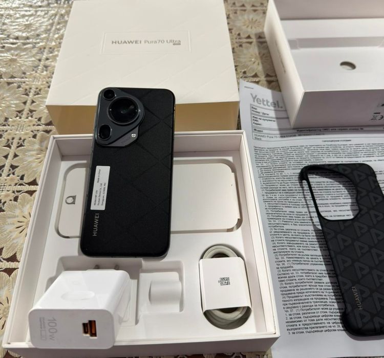 Huawei Pura 70 Ultra