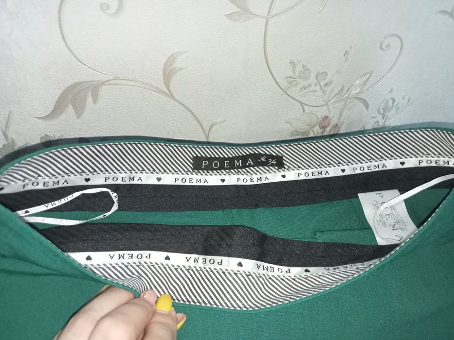 Pantaloni eleganți Poema