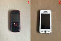 Работещи и неработещи телефони Nokia, Samsung (за ремонт или части)