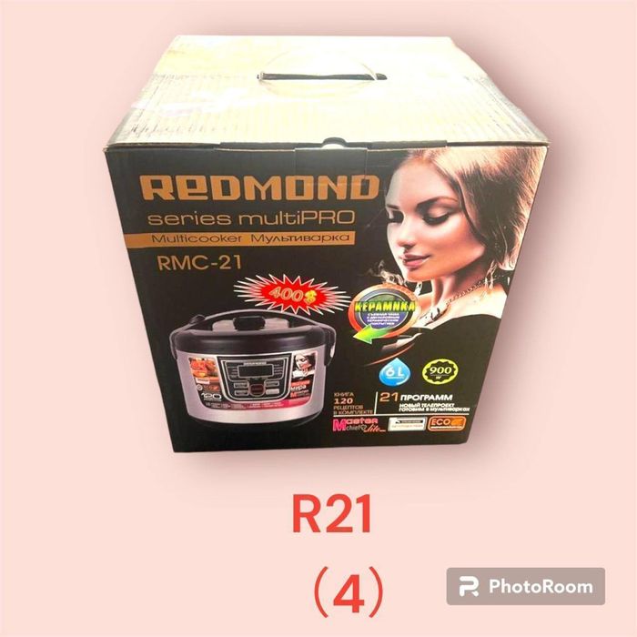 Мультиварка, 21программа