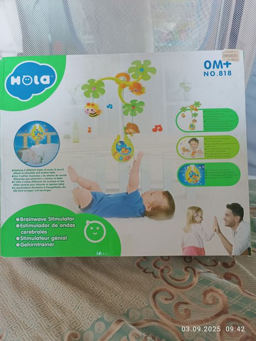 Мобиль для детской кроватки Hola