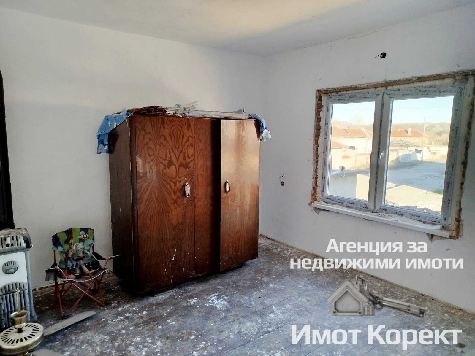 Имот Корект продава Къща,с.Леново, обл. Пловдив