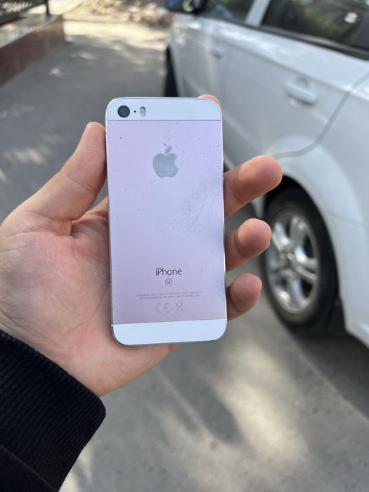 Iphone SE 2016 sotilad