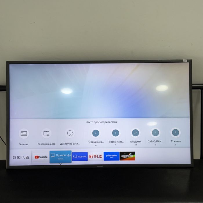Телевизор Samsung UE43M5500/ sk151690
