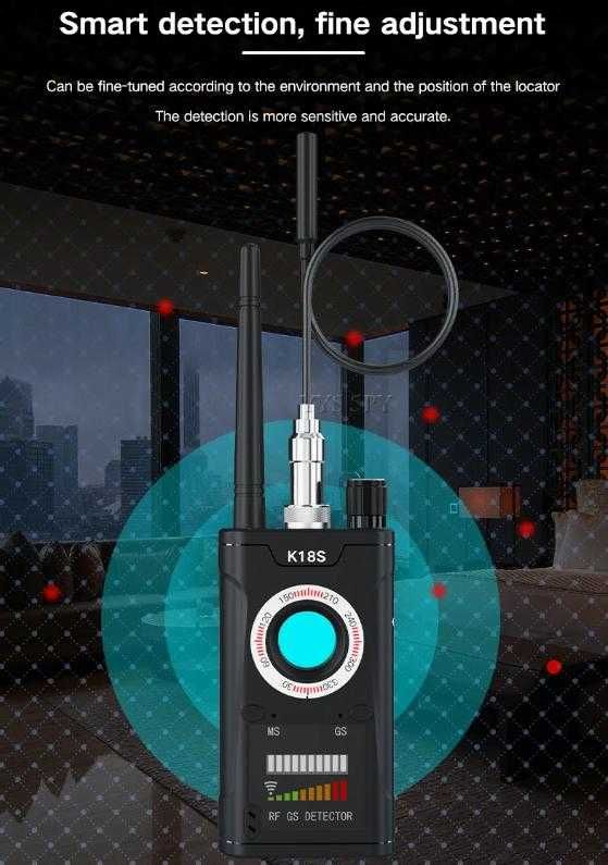 Магнитомер K18S 2025 Скрита Камера Детектор Тракери GSM Аудио Бръмбари