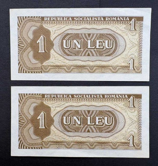 Bancnote 2 x 1 leu 1966 consecutive
