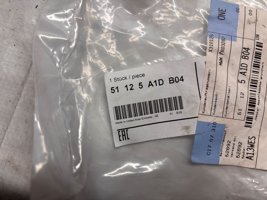 Капачка за кука BMW i4 / G26