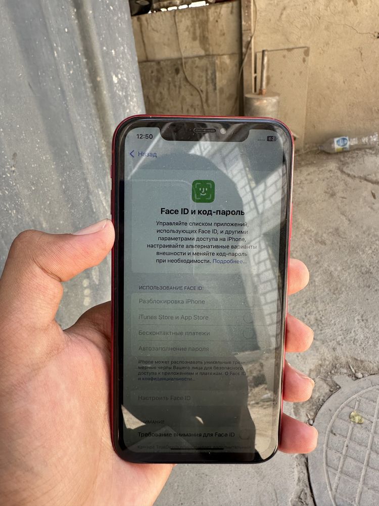 iPhone xr 64 76 bez feys