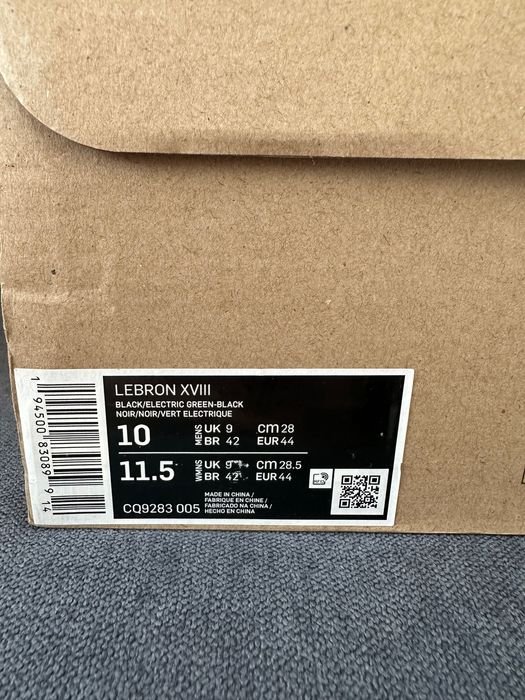 Nike LeBron XVIII
