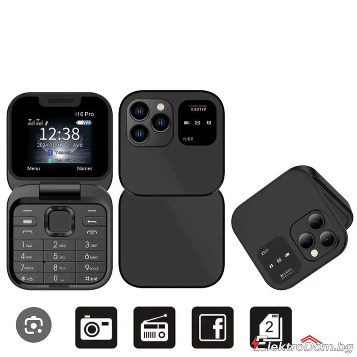 Сгъваем телефон i16 Pro Dual SIM 2G