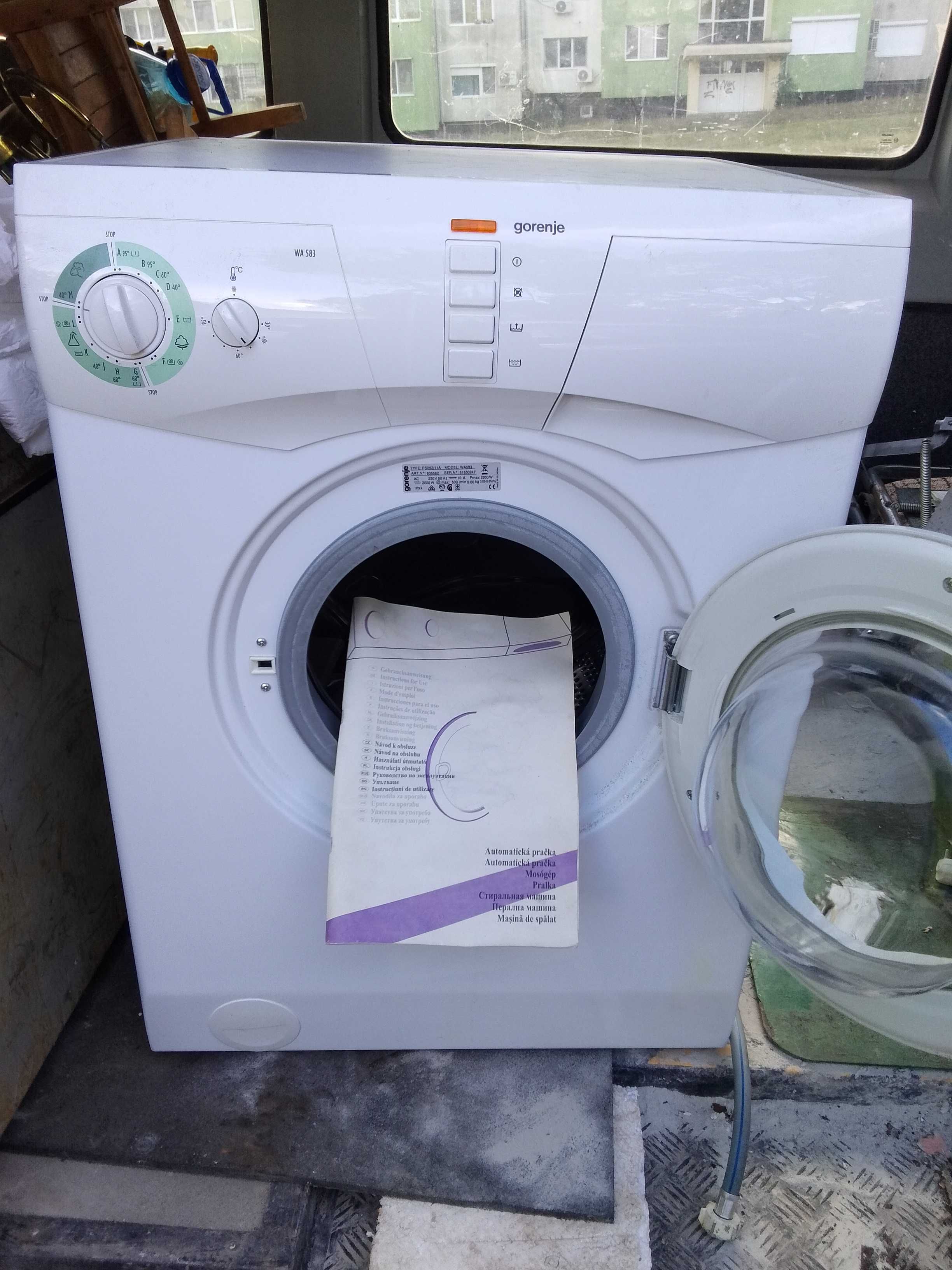 Пералня gorenje 5