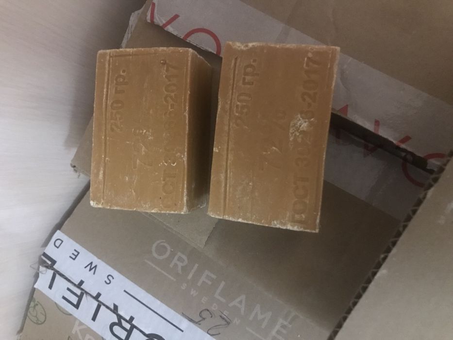 200 тг. Мыло хозяйственное большое 250 гр