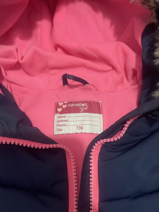 Продам детскую зимнюю куртку.