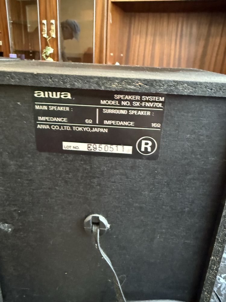 Стереоуредба Aiwa - 1200W PMPO, донесена от Дубай