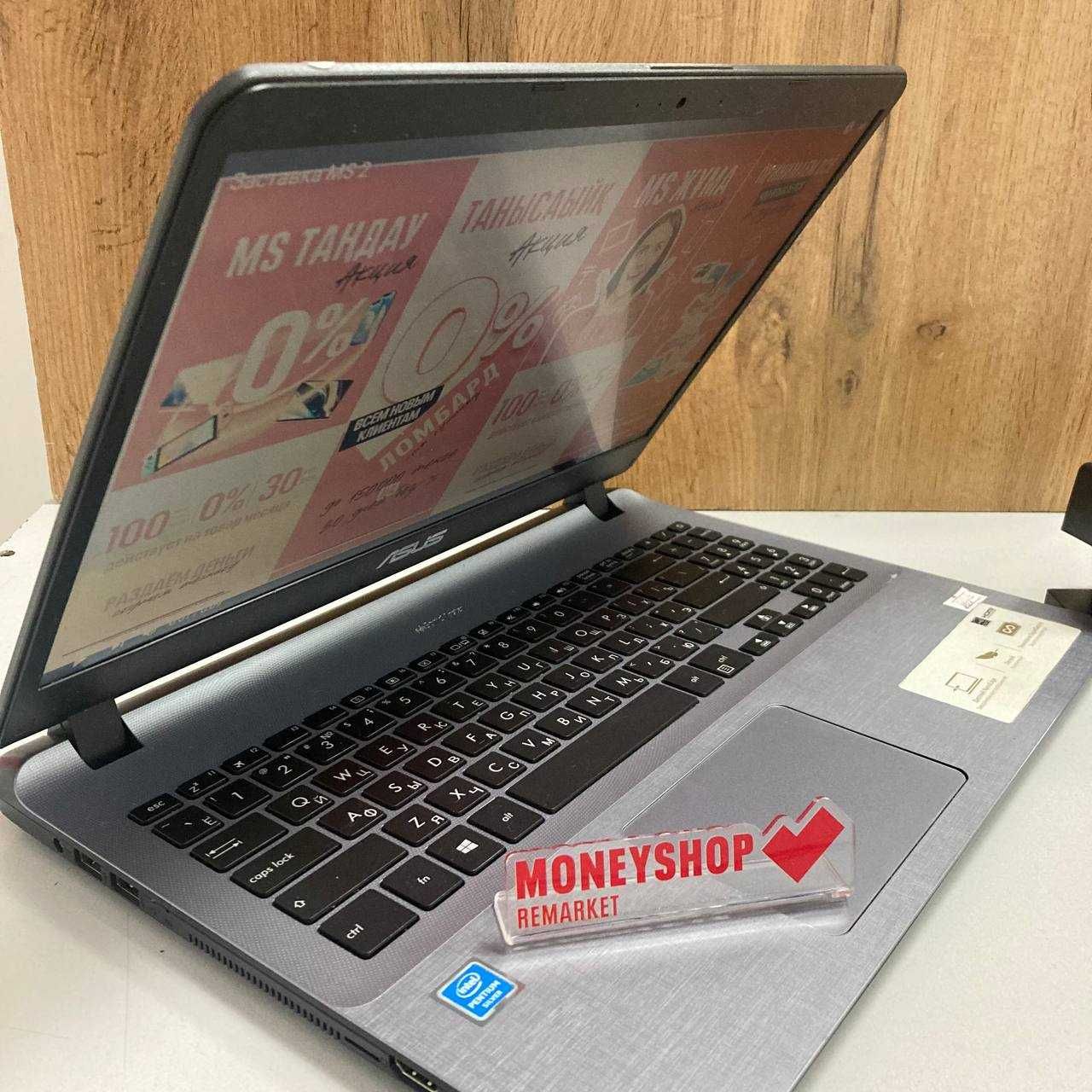 А21-Ноутбук VivoBook 15_ASUS Laptop X507MA_X507MA/КТ102506
