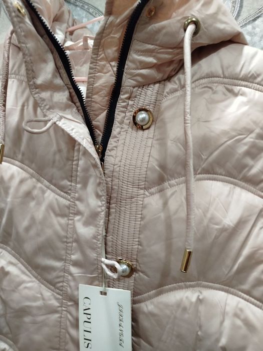 Жиледка для подростка